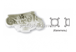  Gaudi Decor L 9314
